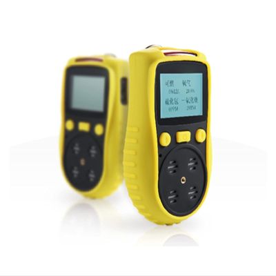 Nitrogen Gas Detector YT-1200H-N2, Fast Response