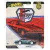 Hot Wheels Premium Car Culture Jaguar XJS 1:64 Die-Cast Car view 1