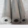 WUDOLI 6061 Aluminum Alloy Tube, 38 mm Outer Diameter, Hollow Round Tube for Door and Window Frames, Curtain Wall Support, and Structural Applications (38 x 25 mm) view 2