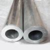 WUDOLI 6061 Aluminum Alloy Tube, 38 mm Outer Diameter, Hollow Round Tube for Door and Window Frames, Curtain Wall Support, and Structural Applications (38 x 25 mm) view 3