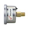 BADIKA Mini Pressure Gauge for Fuel Pressure Measurement, 40 mm (1-1/2 in), Vacuum Gauge, Rear Axial Connection, Stainless Steel Case, Brass Connection, for Water and Gas (NPT 1/8, 0-16 bar) view 3