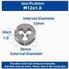 1-Piece Metric Right-Hand Threading Die, M1 x 0.25 to M16 x 1.75, Alloy Steel (M12 x 1.0) view 2