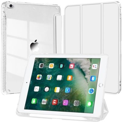 Case for iPad 6th/5th Gen 9.7-inch 2018/2017 with Pencil Holder, Silver