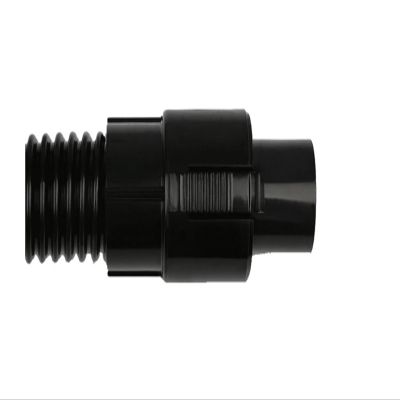 Vacuum Cleaner Hose Adapter, 35 mm to 32 mm, Compatible with Midea and Philips