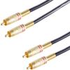 1aTTack.de 1.5 m Metal RCA Cable, 2 Gold-Plated Stereo Plugs view 1