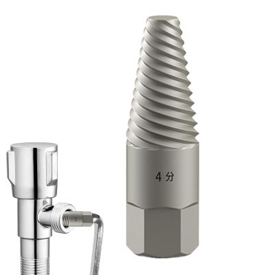 Damaged Water Pipe Bolt Extractor