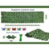Artificial Leaf Trellis, 1 m x 9 m, UV Protection, Windproof Ivy Privacy Screen view 4