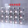 Acrylic Phone Lockbox, Wall-Mounted Phone Storage Cabinet for Schools, Factories, Exams, and Work (60 Slots) view 3