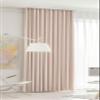 Stfery Light Pink Blackout Curtains for Bedroom, 2-Piece Chenille Set, Solid Color, Noise-Reducing, W107 x H244 cm Each view 1
