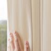 Stfery Beige Semi-Sheer Curtains, French Striped Voile Panels, 2-Piece Set, W102 x H138 cm Each view 3