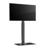 WQPMNYG Universal Swivel TV Stand for 32–70-Inch TVs view 1
