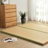 Traditional Japanese Folding Tatami Floor Mat view 2