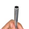 Metal Aluminum Tube, 6061 Aluminum Round Tube, 42–73 mm, Multiple Sizes (300 mm, 50 × 4 mm) view 1