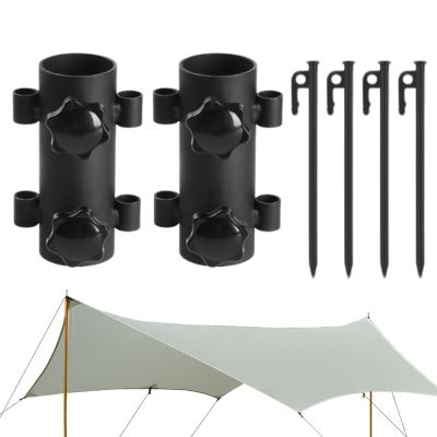 Mounting Holder, Compact Shade Pole Holder