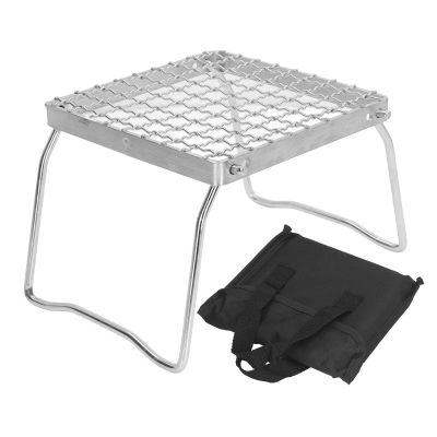 Folding-Leg Camp Grill Grate, 304 Stainless Steel, Portable Ultralight Fire Pit Stand