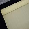 GPECTIFO Copper Braid Shielding, Brass Mesh Roll, 60 Mesh view 1