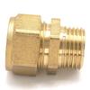 BYLSAGWHT 1pc Tube I.D. x O.D. 16 x 20 mm – 3/4" BSP Male PEX-AL-PEX Brass Pipe Fitting for Solar Water Heater view 3