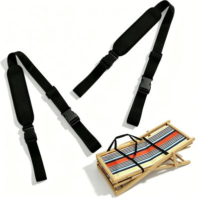 MUNTE 2-Pack Adjustable Carrying Straps for Balance Bikes, Non-Slip