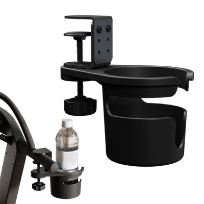 Desk Drink Holder Clamp, Adjustable Clamp-On Cup Holder