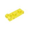 60478 Special Plate 1x2 with Handle at End (Closed Ends), 50 pcs. view 1