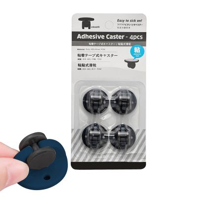 Iouyjiu Adhesive Mini Rollers