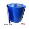 DQZRTUECA 0.2 mm Thick Insulated PVC Heat-Shrink Tubing (240 mm) view 2