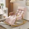 YHKJLYH Modern Rocking Chair with Footrest, Adjustable Backrest and Side Pocket view 1