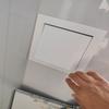Drywall Access Panel with Spring Latch, 100 x 300 mm view 2