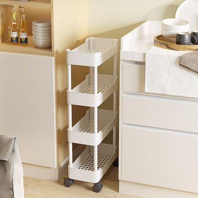 Slim 4-Tier Mobile Bathroom Storage Cart, Waterproof, White, 25 cm Wide