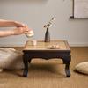 Rattan Coffee Table - Japanese Low Table view 3