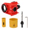 YUEHISY Door Lock Installation Kit with High-Speed Steel Hole Saws and Drill Bit view 1