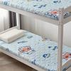 LDLCYCN A Futon Mattress Topper, 80 x 170 cm, 3 cm view 1