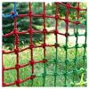 DRISSA Polyester Climbing Net for Play Towers, Swings, Treehouses and Obstacle Courses (1.5 x 8 m, Rainbow) view 1