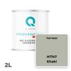 Q-COVER Bathroom & Kitchen Paint | Khaki | 2 L | Walls | Durable, Dirt-Resistant, Deep Matte view 2