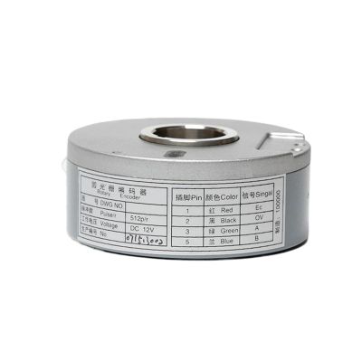 BCJMKDX Elevator Encoder, Rotary Encoder X65AC-20 Grating Encoder Elevator Accessory, AQ1H200 (X65AC-10)