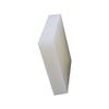 Solid Neoprene Rubber Sheet, Silicone Rubber, White, High-Temperature (100 mm x 100 mm x 15 mm) view 1