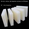 Solid Neoprene Rubber Sheet, Silicone Rubber, White, High-Temperature (100 mm x 100 mm x 15 mm) view 4