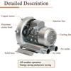 UORDBY Industrial Exhaust Fan, 220 V Aluminum-Alloy High-Pressure Regenerative Blower, XGB-1500 view 4