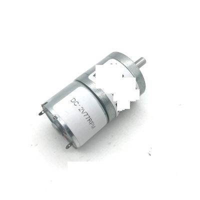 UYCUODLUY JGA25-310 Electronic Starter Gearbox, Reversible Gear Set A, 6 V, 10 rpm