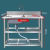 TINGMIAN Commercial Freestanding Outdoor Sink, 304 Stainless Steel, with Faucet and Workbench, for Bars, Restaurants, and Cafeterias (Right-Side Single Bowl, 100 x 50 x 80 cm) view 2