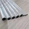 SYLALE 6061 Aluminum Tube, 1 mm Wall, 3–38 mm, OD 20 × ID 18 mm, 49 cm, 1 pc view 2