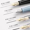 EAMOM Retro Fountain Pen, Refillable Ink, EF 0.3 mm (Venice Powder) view 4