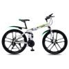 City Bike, Professional Step-Through Bicycle, Carbon Steel Frame, Dual Disc Brakes, Shock Absorption, Multicolor, 21/24/27/30-Speed (White Green, 24-Speed) view 1