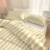 Quixora Reversible 3-Piece Duvet Cover Set, Light Yellow Vertical Stripes, 260 x 240 cm view 3