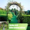 Metal Garden Pergola Arbor, Climbing Plant Trellis Arch for Weddings and Floral Decor, Wide Design, 200 x 200 cm and 120 x 200 cm view 3