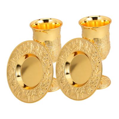 Cabilock Gold Judaica Wine Goblets with Saucers, Set of 2, Zinc Alloy