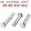 ZBORAVPIX Expansion Sleeve Anchor Bolt Set, External Hex, M6 M8 M10 M12, 304 Stainless Steel, 36 Pieces (M12 x 100 mm, 1 pc.) view 2