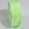 Jhdwu 10-Yard Transparent Chiffon Ribbon, Organza Satin Ribbons for DIY Crafts, Gift Wrapping, Decorations, Wedding Bouquets and Wreaths view 1