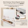 Slim Shoe Cabinet with Doors for Small Entryways view 3