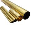 Brass Round Tube, 0.5 mm Wall, 2–20 mm OD, Multiple Sizes (500 mm, 18 × 0.5 mm) view 4
